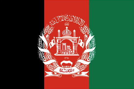 Afghanistan Flag