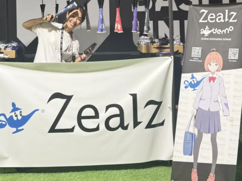 Japanese ‘anime × cheering’ culture to energize Baseball United ballpark