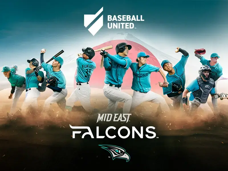 中東・南アジア地域初のプロ野球リーグ「ベースボール・ユナイテッド」に13名の日本人選手が加入