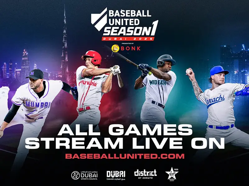 中東初のプロ野球リーグが11月14日に開幕、日本人選手も所属